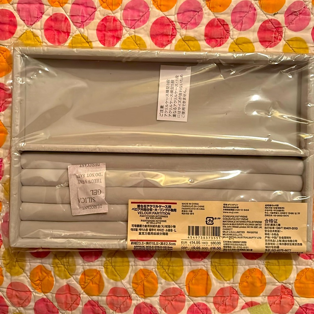 Muji velour partition 9x6”